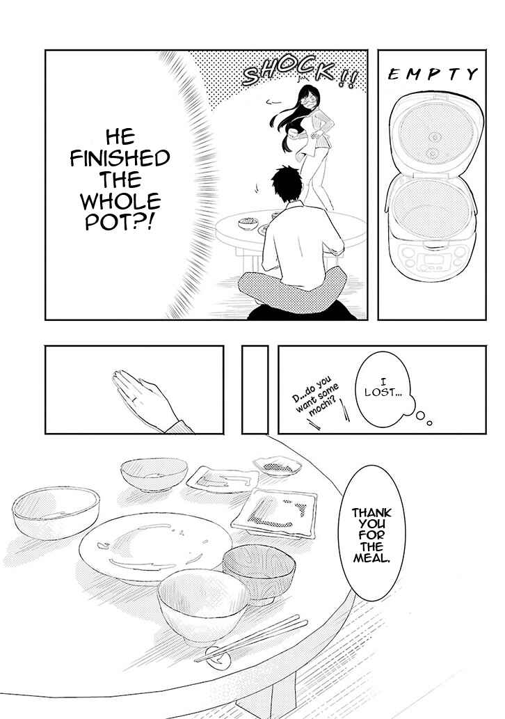 Yakumo-san wa Ezuke ga Shitai. Chapter Oneshot - Page 25