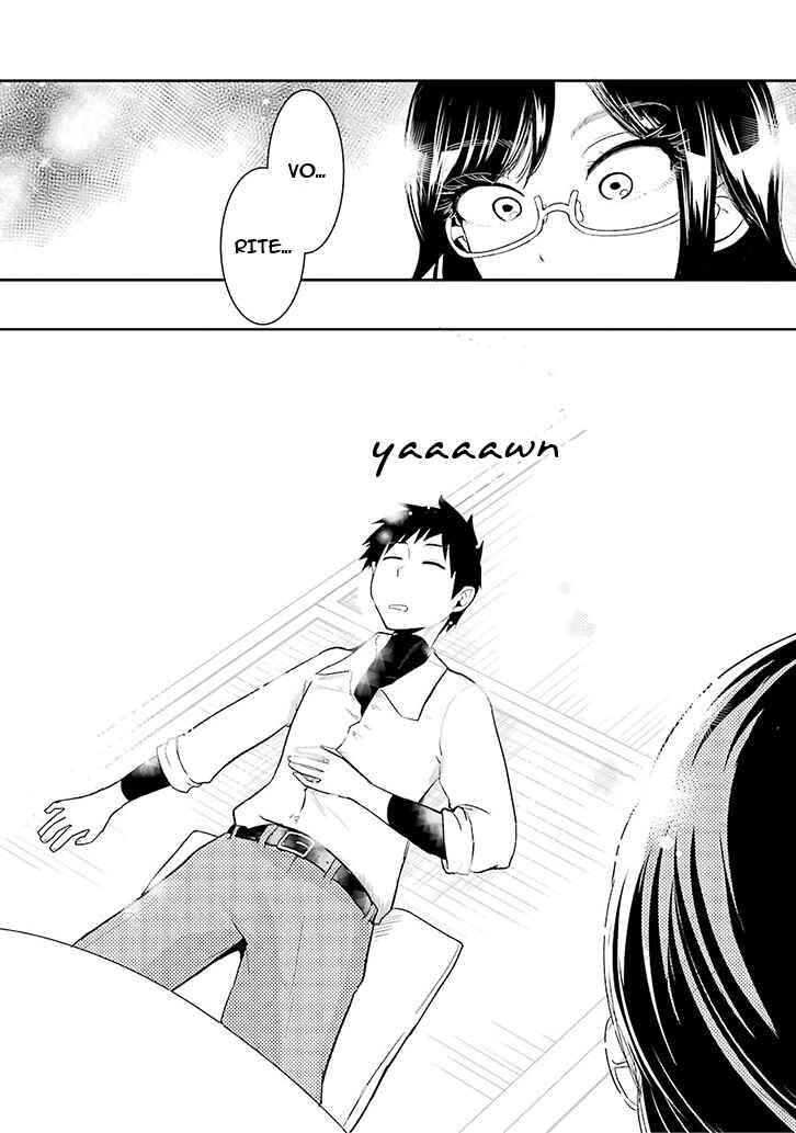 Yakumo-san wa Ezuke ga Shitai. Chapter Oneshot - Page 27