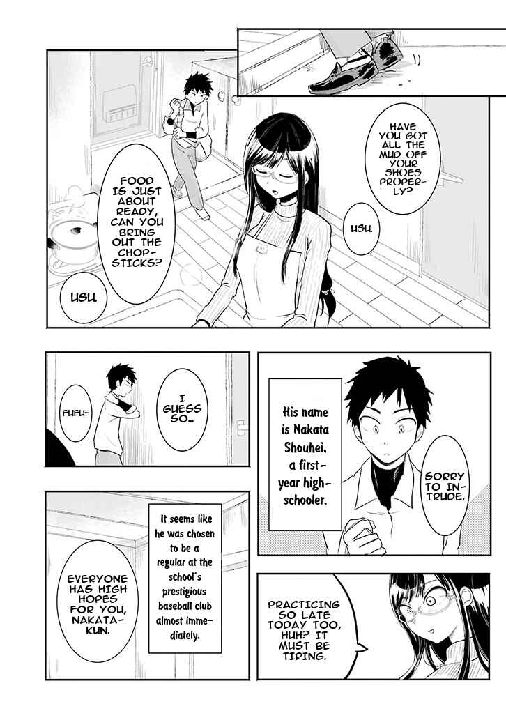 Yakumo-san wa Ezuke ga Shitai. Chapter Oneshot - Page 3