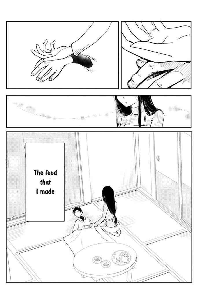 Yakumo-san wa Ezuke ga Shitai. Chapter Oneshot - Page 30