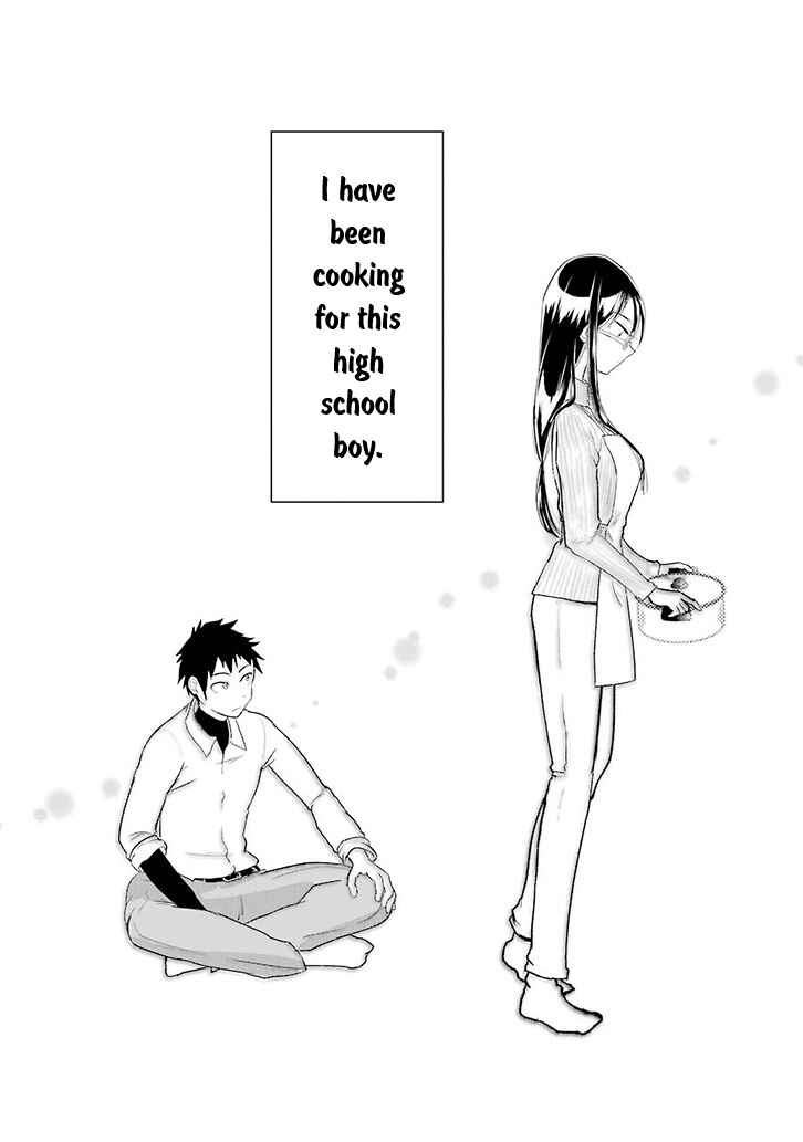 Yakumo-san wa Ezuke ga Shitai. Chapter Oneshot - Page 5
