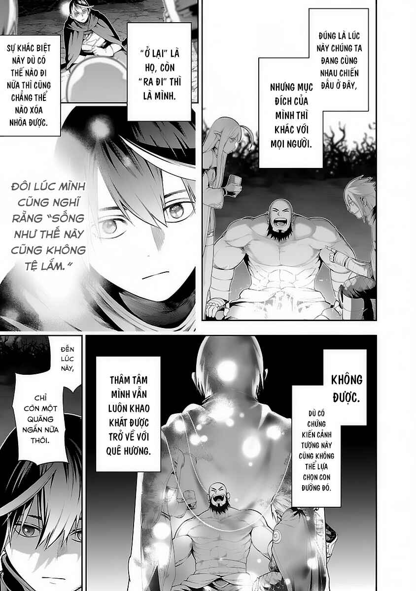 Tsuihou Sareru Tabi ni Skill o Te ni Ireta Ore ga, 100 no Isekai de 2-shuume Musou Chapter 13 - Page 13