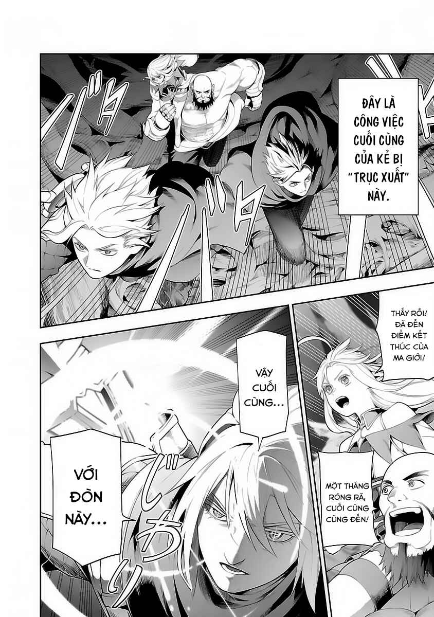 Tsuihou Sareru Tabi ni Skill o Te ni Ireta Ore ga, 100 no Isekai de 2-shuume Musou Chapter 13 - Page 22