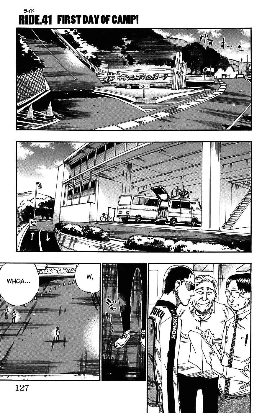 Yowamushi Pedal Chapter 41 - Page 1
