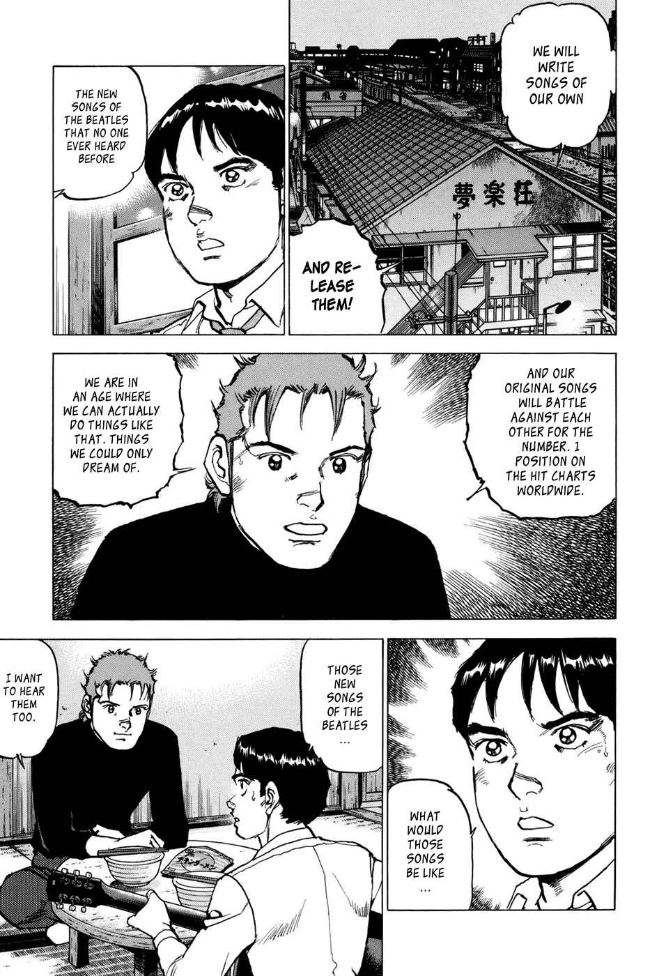 We Are the Beatles Chapter 5 - Page 12