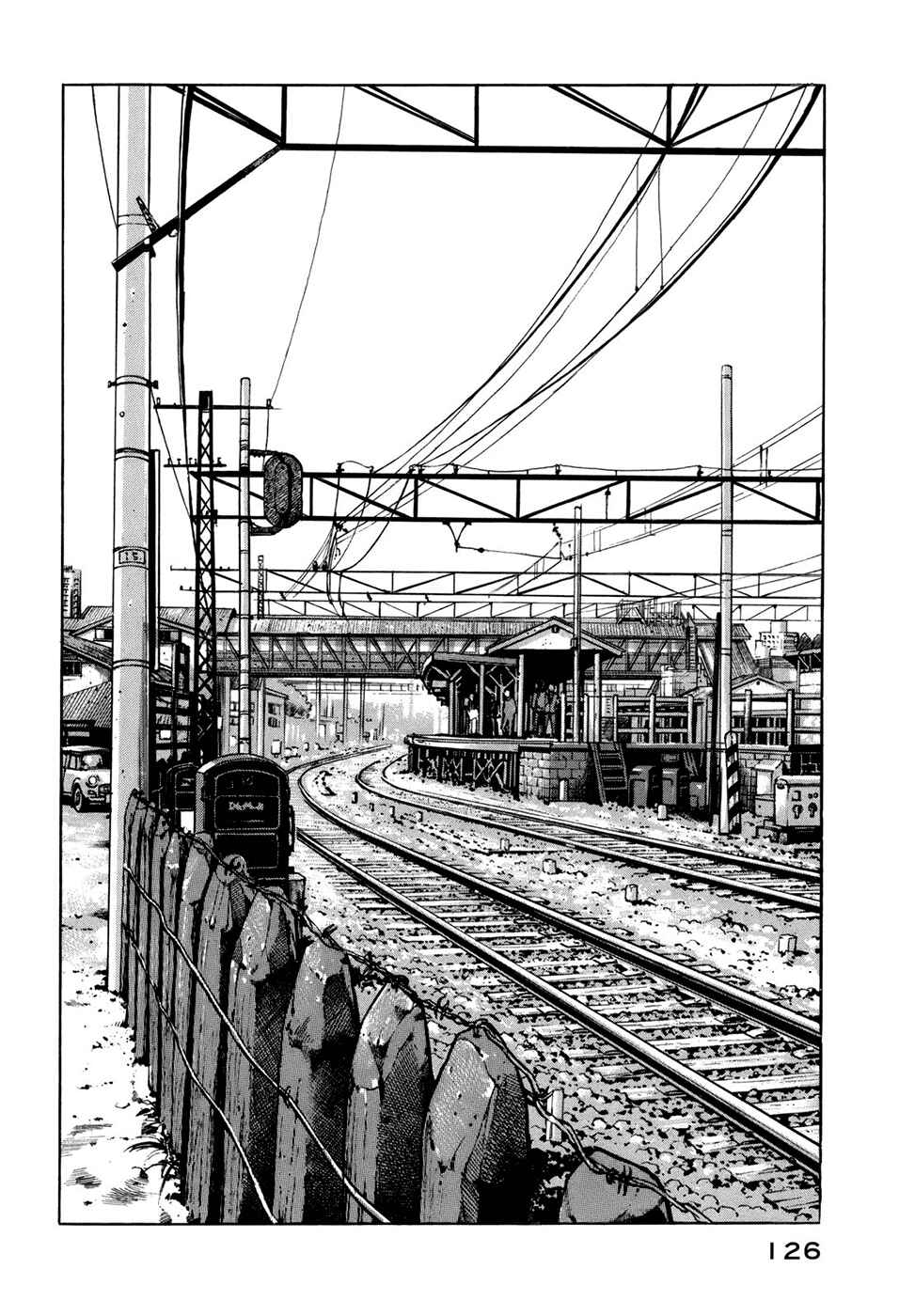 We Are the Beatles Chapter 5 - Page 17