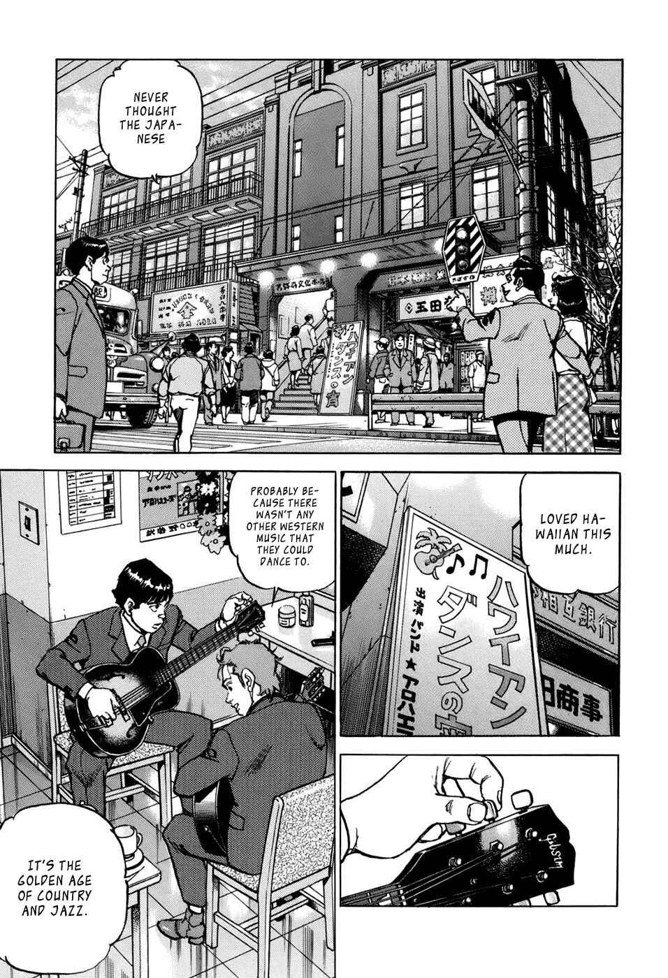 We Are the Beatles Chapter 5 - Page 18