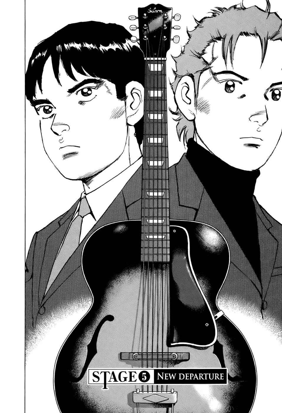 We Are the Beatles Chapter 5 - Page 3