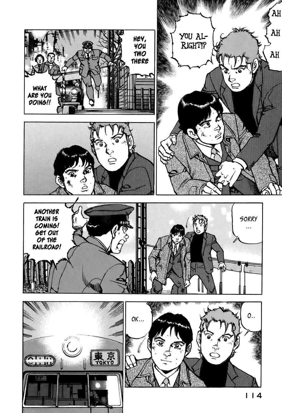 We Are the Beatles Chapter 5 - Page 5