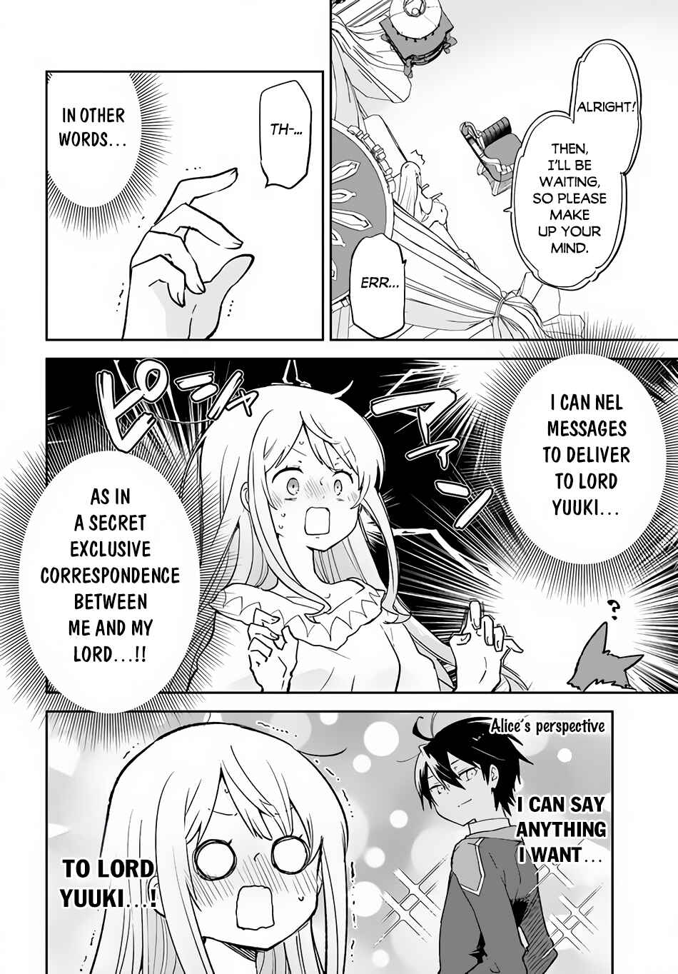 Henkyou-gurashi no Maou, Tensei Shite Saikyou no Majutsushi ni Naru Chapter 26 - Page 37