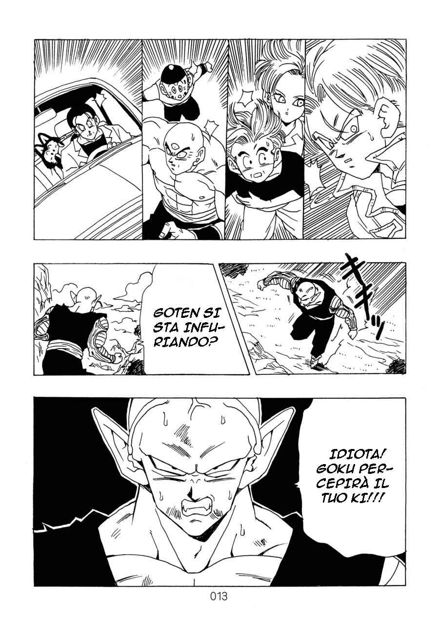 Shin Dragon Ball After Chapter 10 - Page 16