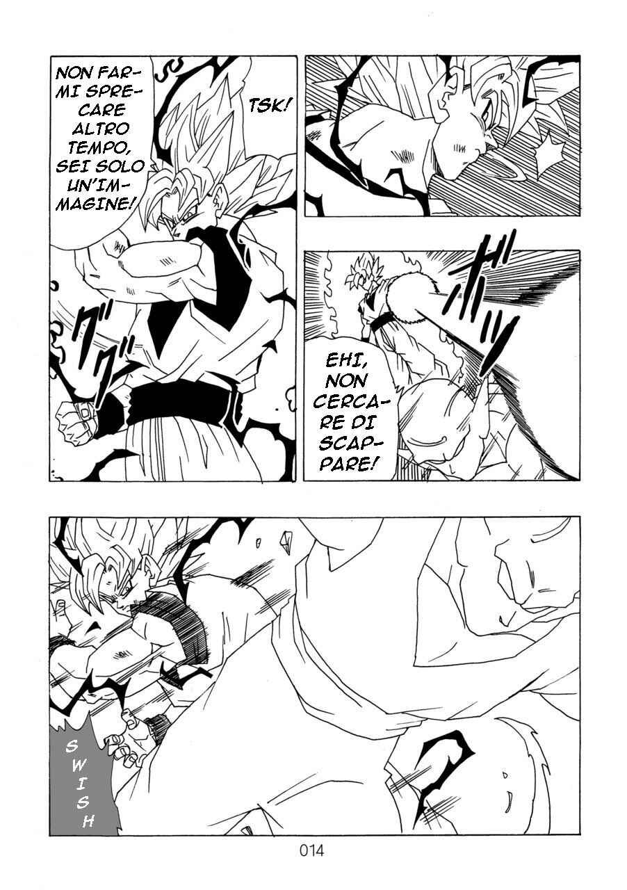 Shin Dragon Ball After Chapter 10 - Page 17