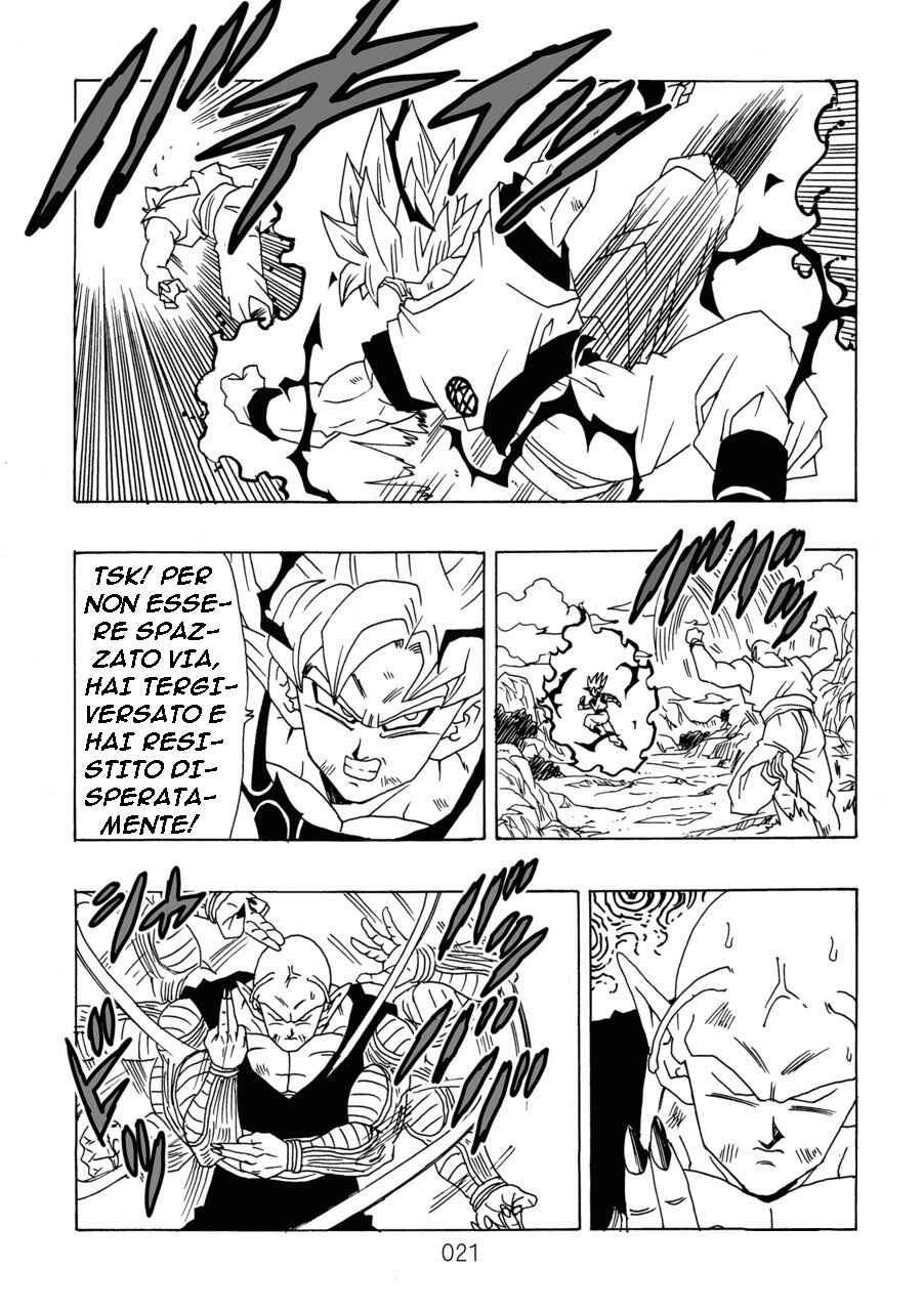 Shin Dragon Ball After Chapter 10 - Page 24