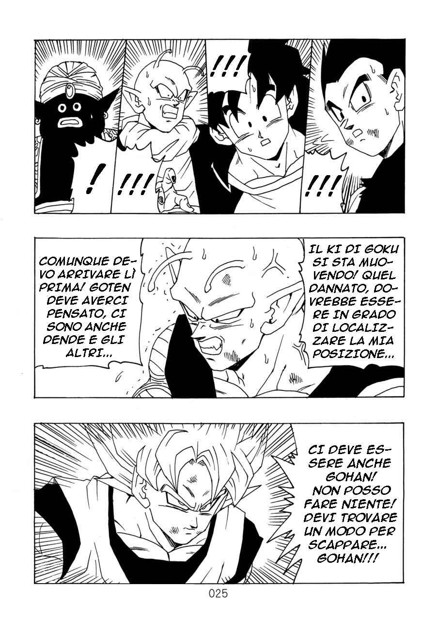 Shin Dragon Ball After Chapter 10 - Page 28