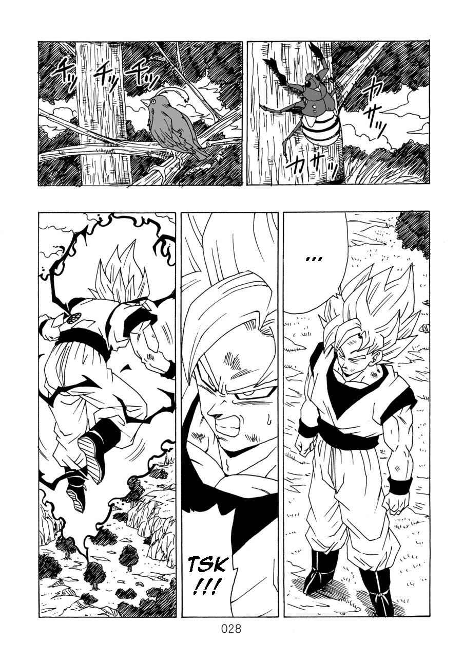 Shin Dragon Ball After Chapter 10 - Page 31