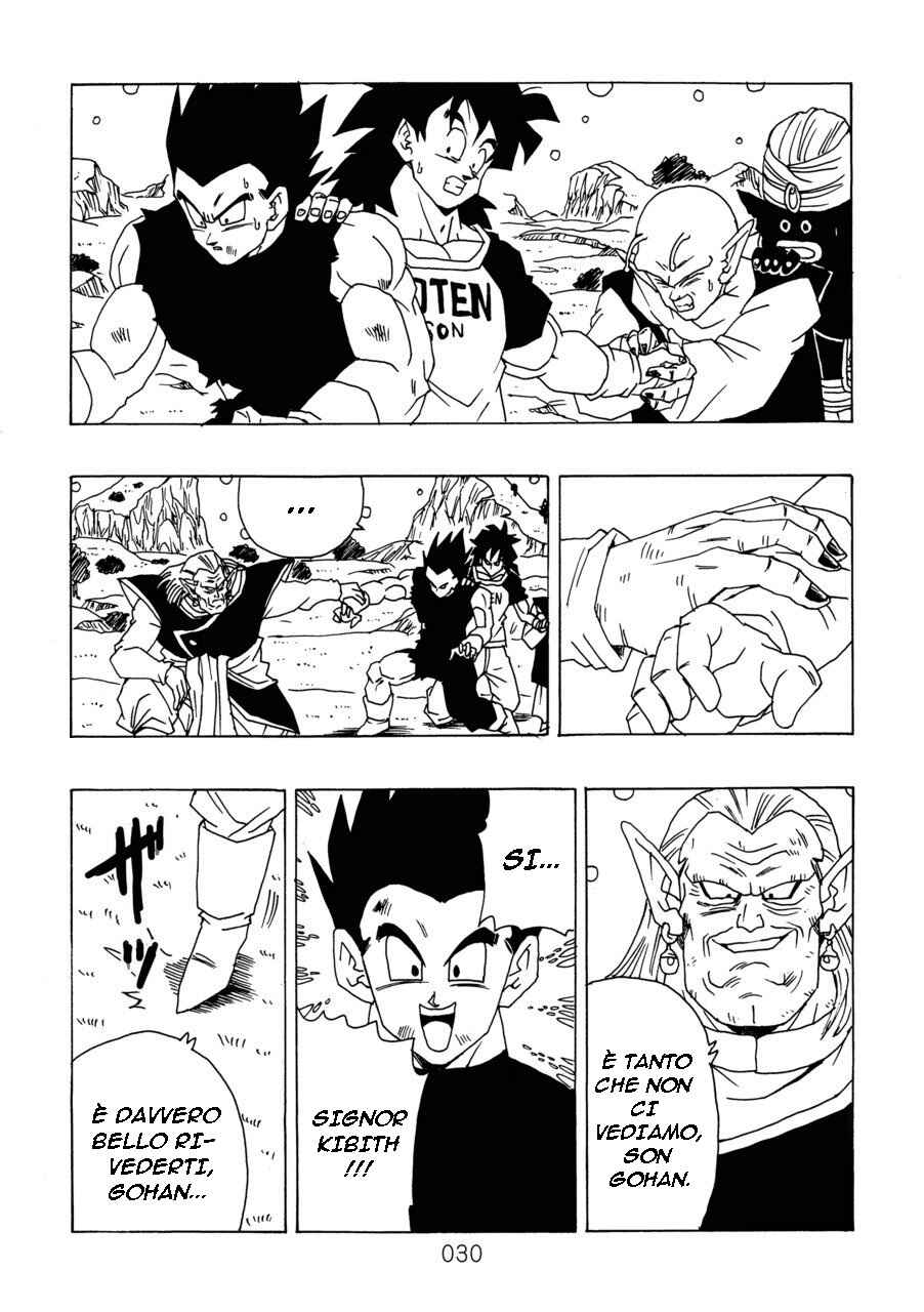 Shin Dragon Ball After Chapter 10 - Page 33