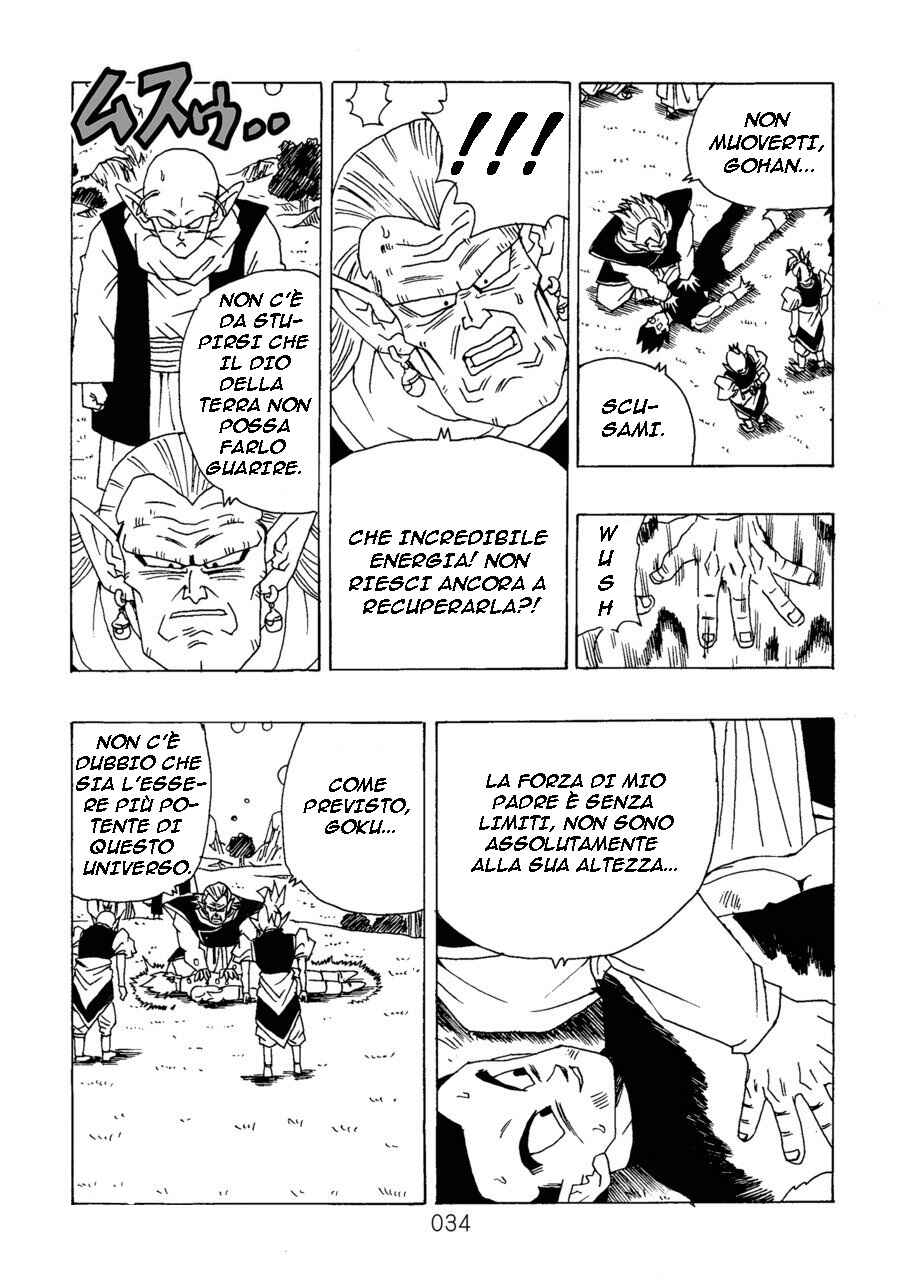 Shin Dragon Ball After Chapter 10 - Page 37