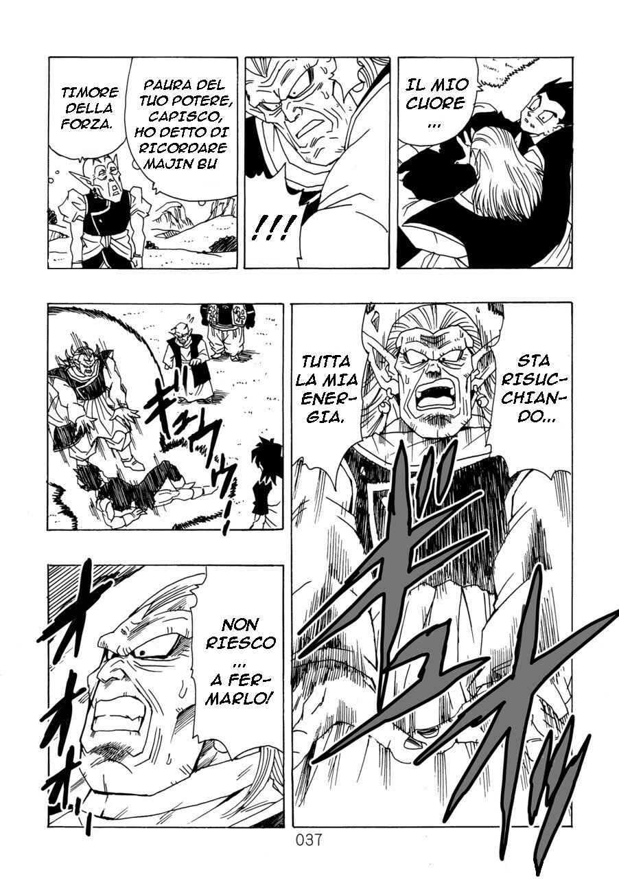 Shin Dragon Ball After Chapter 10 - Page 40