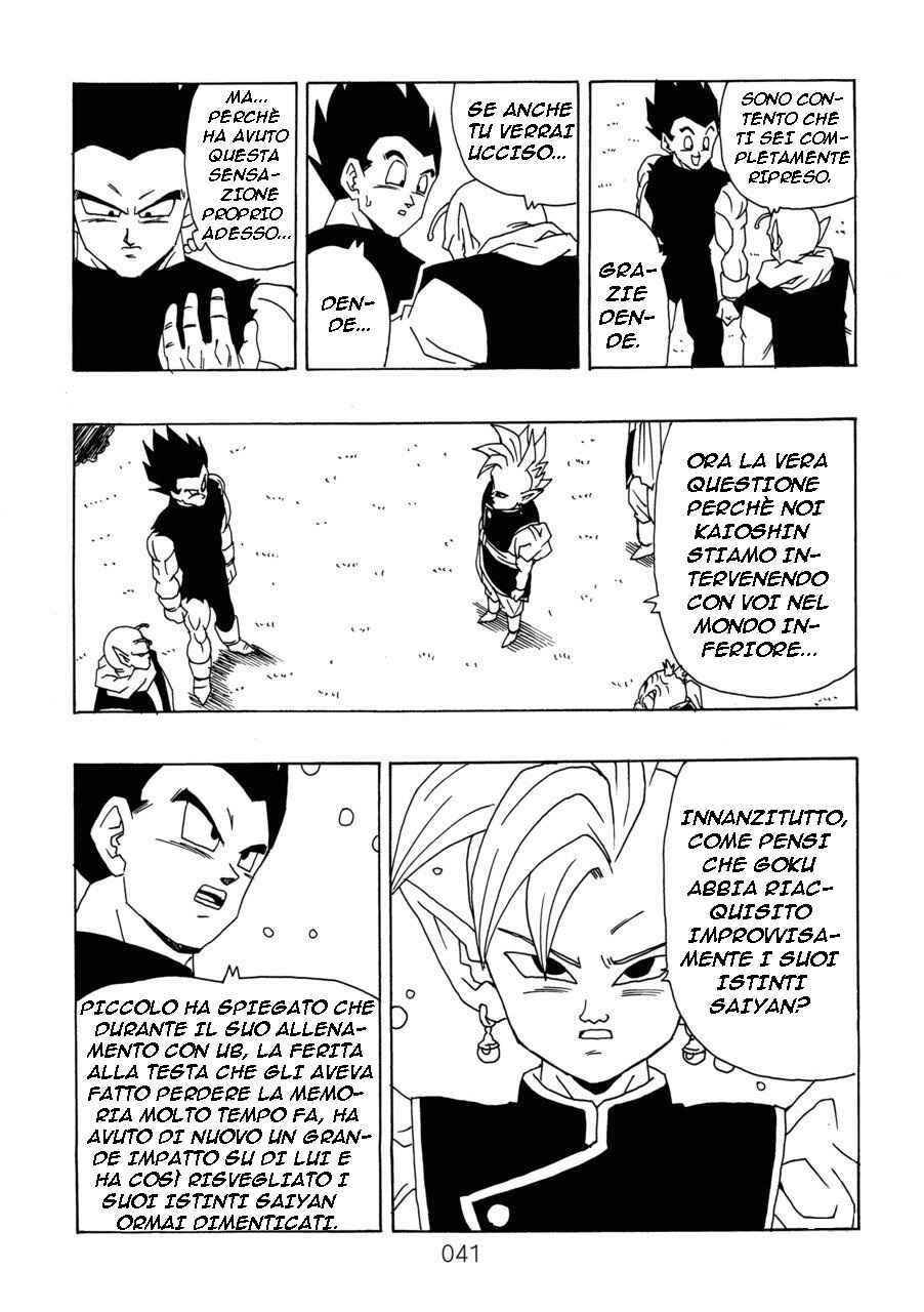 Shin Dragon Ball After Chapter 10 - Page 44
