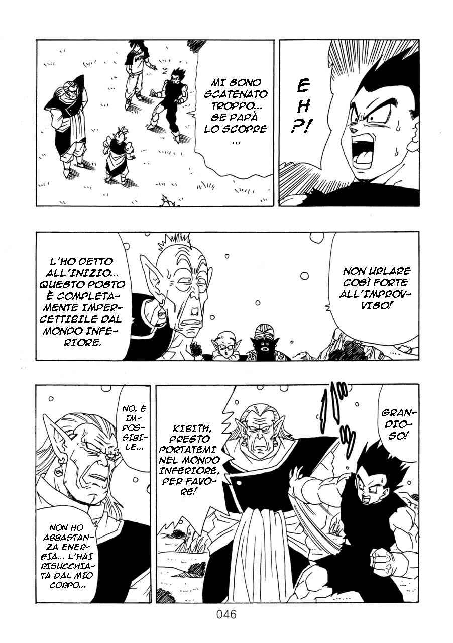 Shin Dragon Ball After Chapter 10 - Page 49