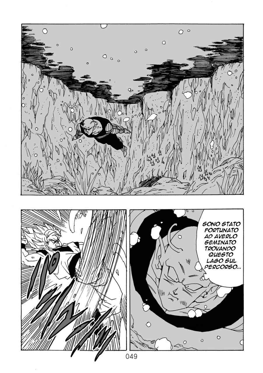 Shin Dragon Ball After Chapter 10 - Page 52