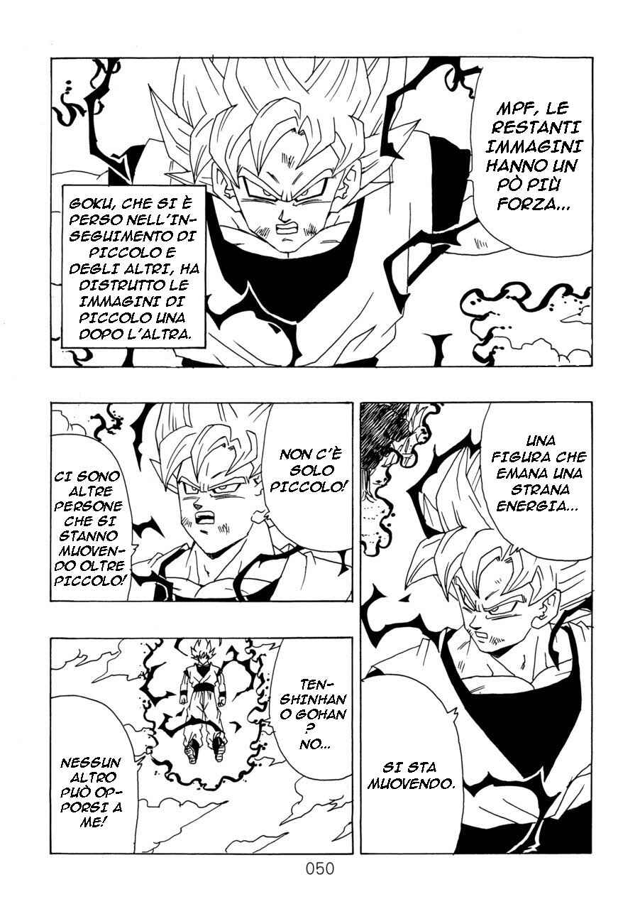 Shin Dragon Ball After Chapter 10 - Page 53
