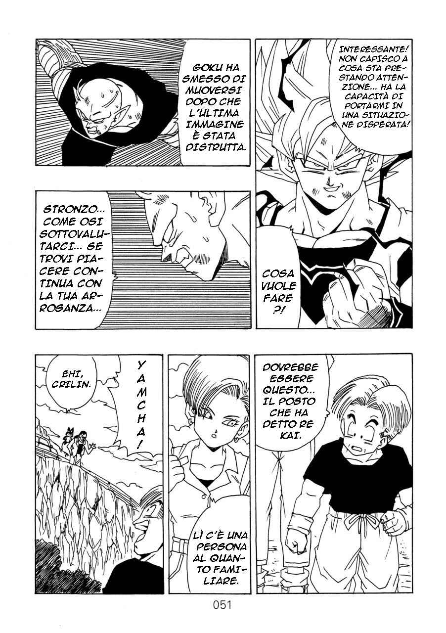 Shin Dragon Ball After Chapter 10 - Page 54