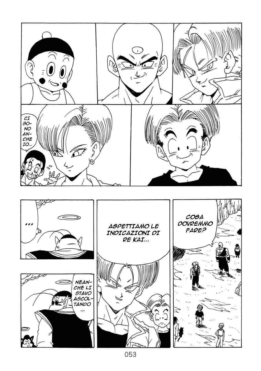 Shin Dragon Ball After Chapter 10 - Page 56