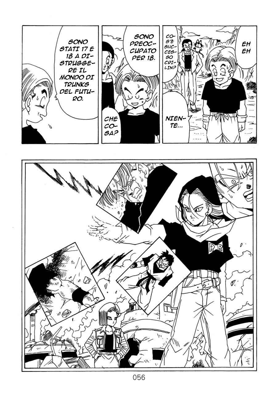 Shin Dragon Ball After Chapter 10 - Page 59