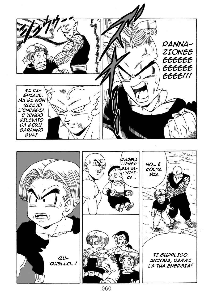Shin Dragon Ball After Chapter 10 - Page 63