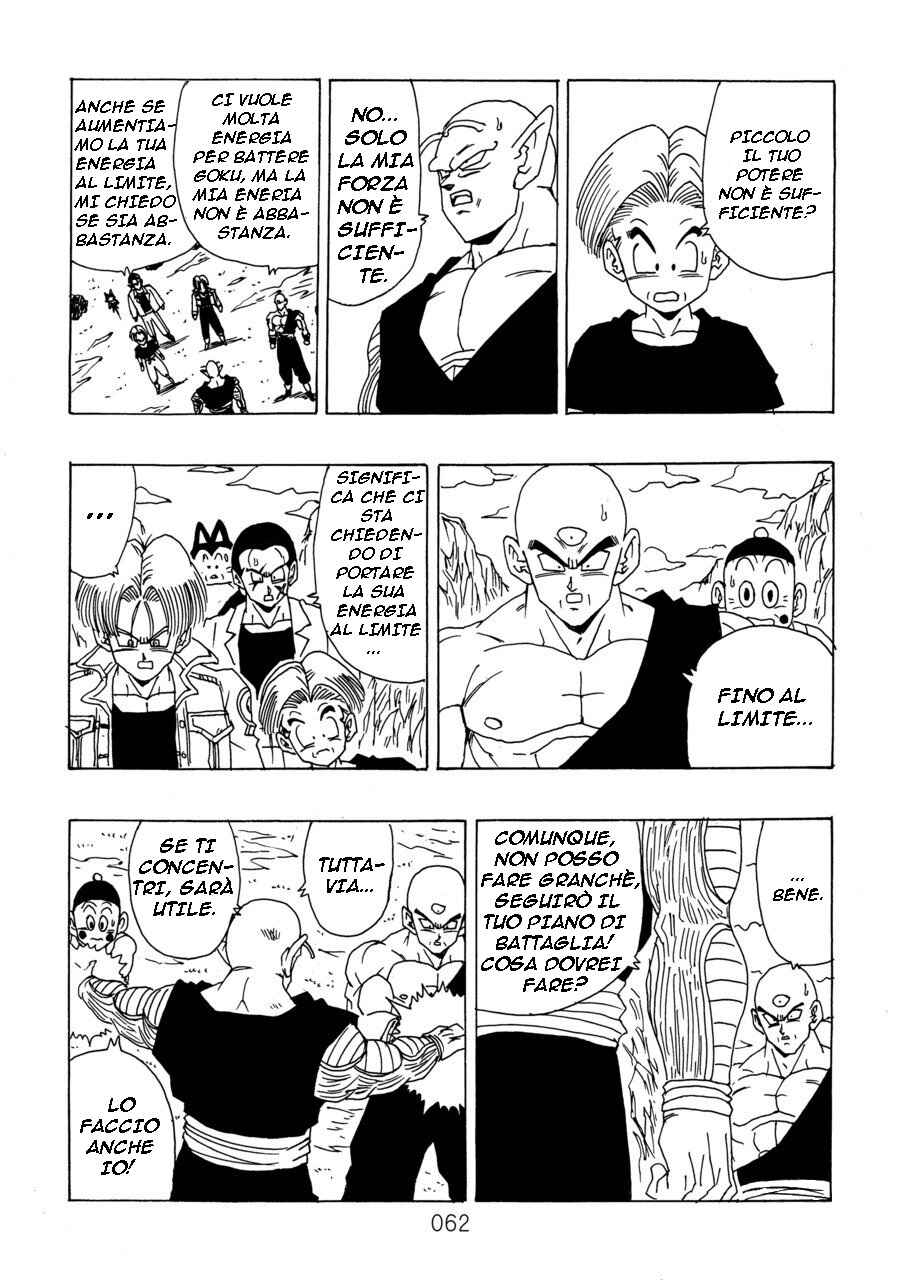 Shin Dragon Ball After Chapter 10 - Page 65