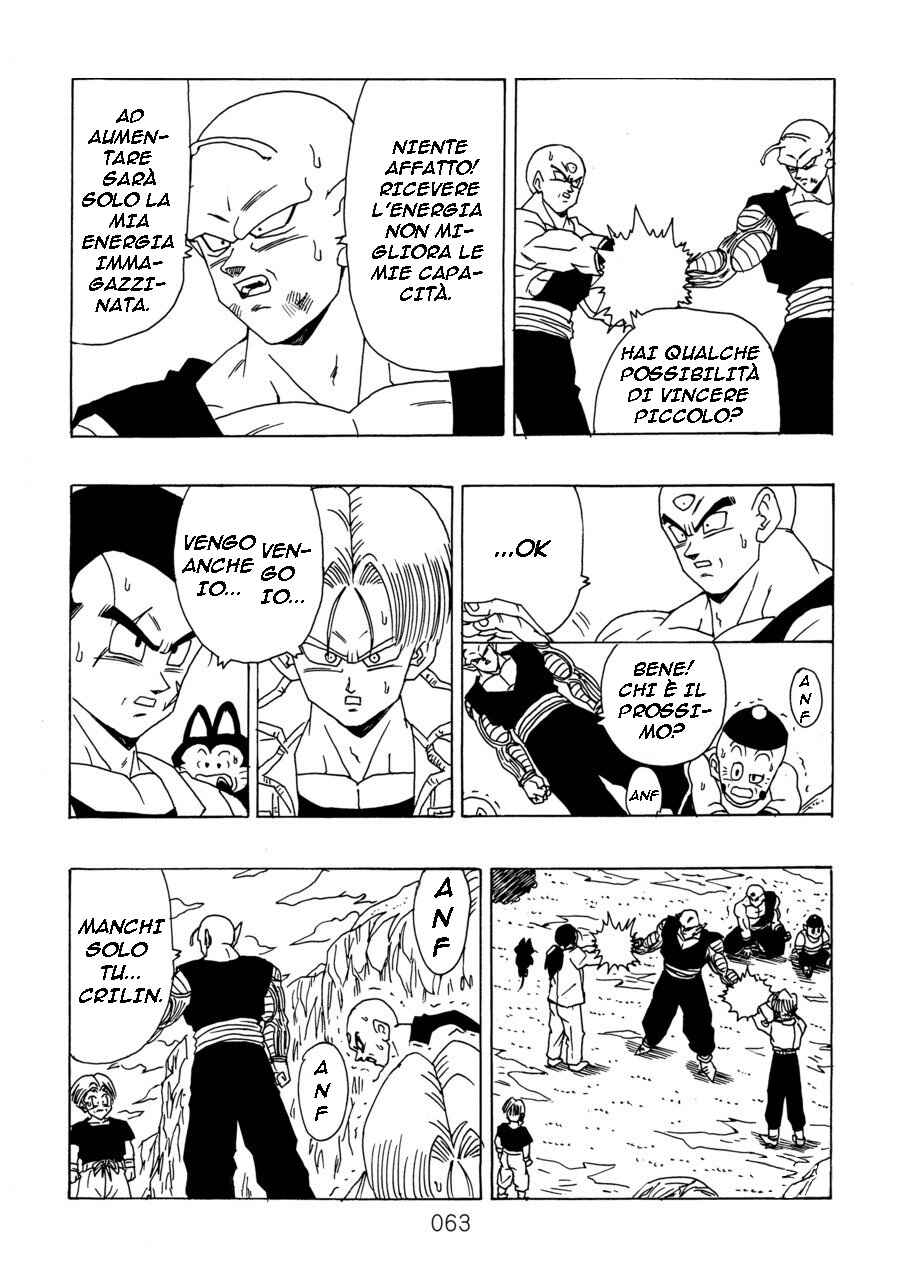 Shin Dragon Ball After Chapter 10 - Page 66