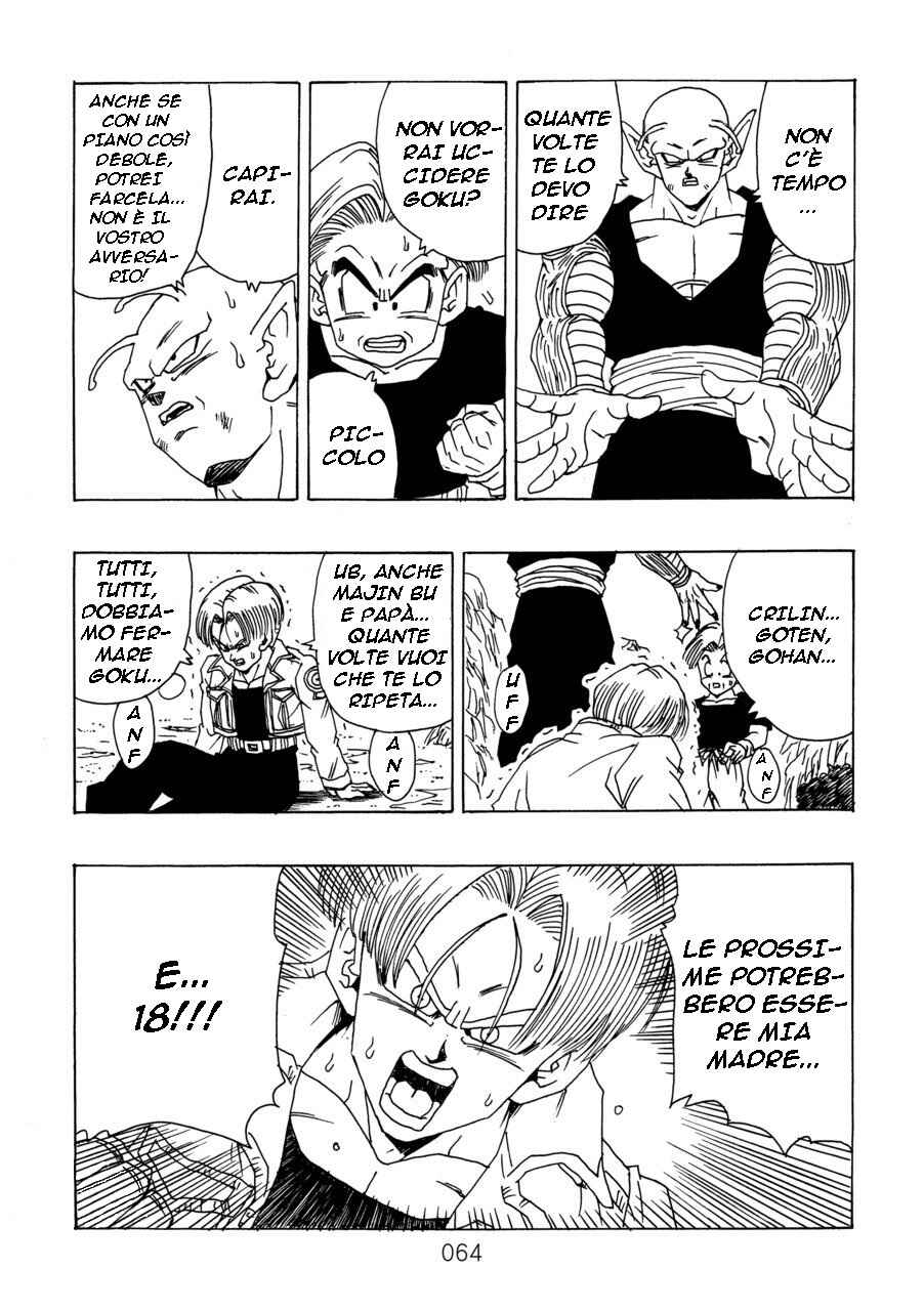 Shin Dragon Ball After Chapter 10 - Page 67