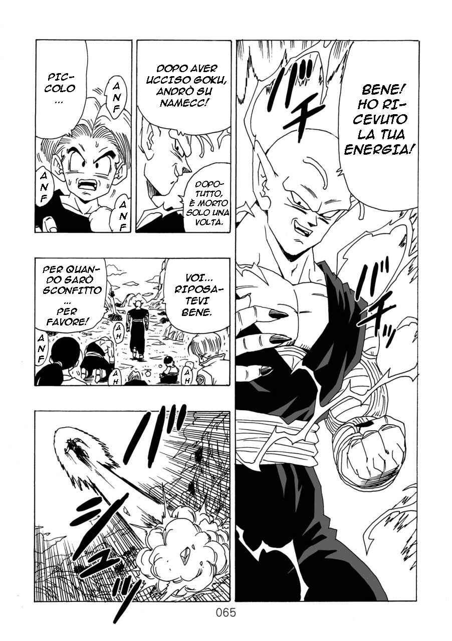 Shin Dragon Ball After Chapter 10 - Page 68
