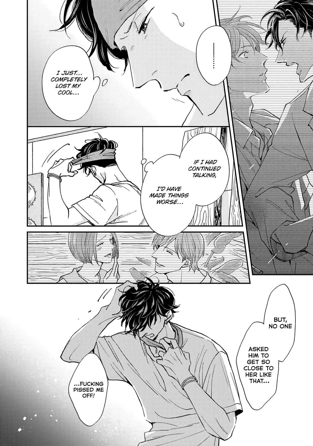 Koi mo Sugireba Chapter 2.2 - Page 13