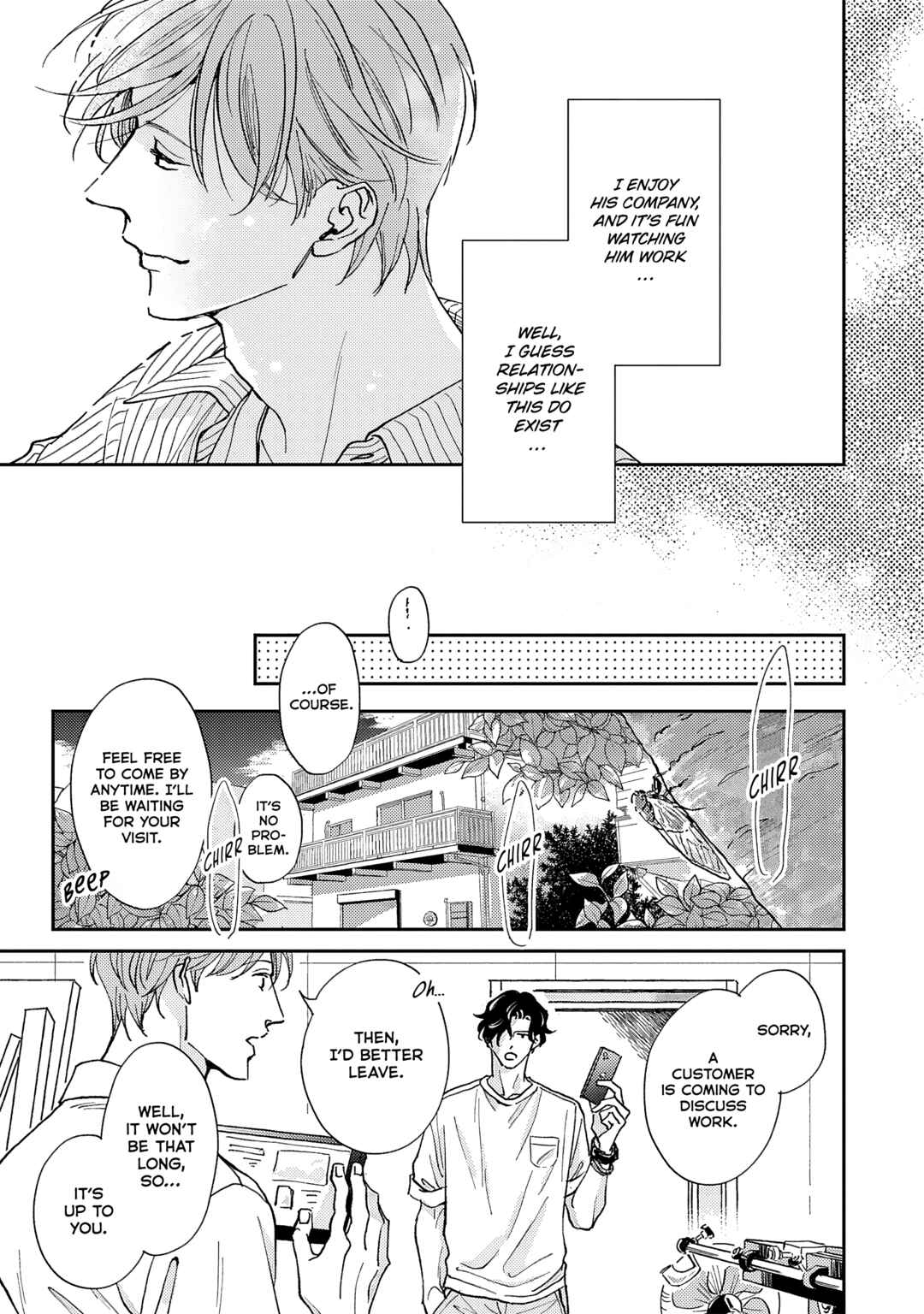 Koi mo Sugireba Chapter 2.2 - Page 6