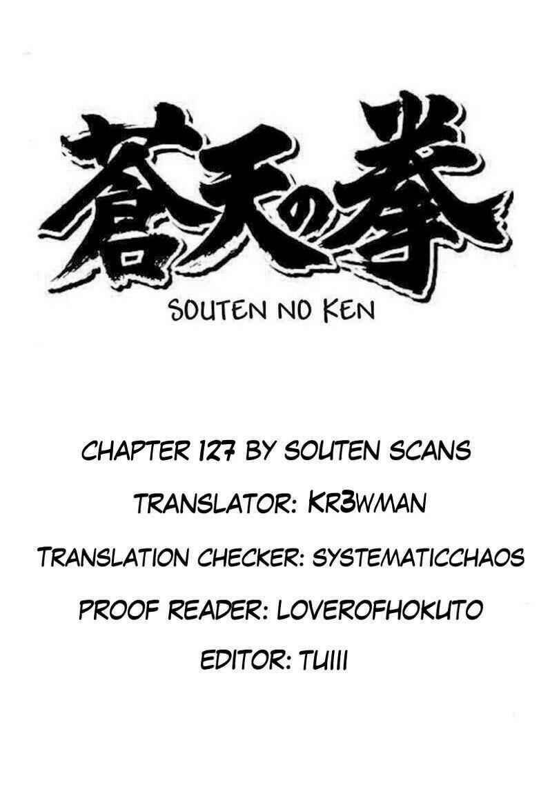 Souten no Ken Chapter 127 - Page 1