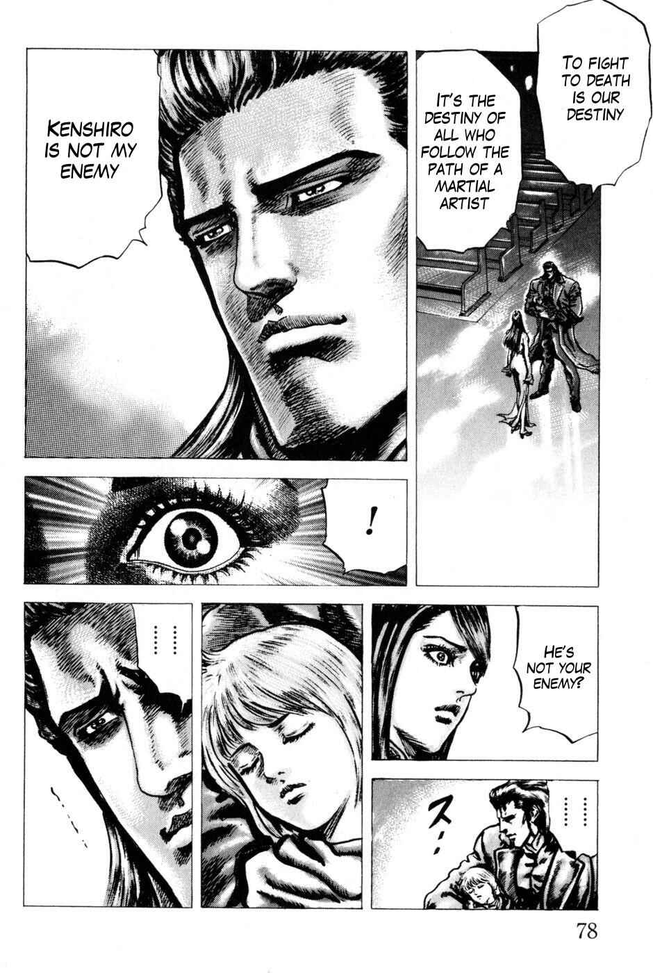 Souten no Ken Chapter 127 - Page 17
