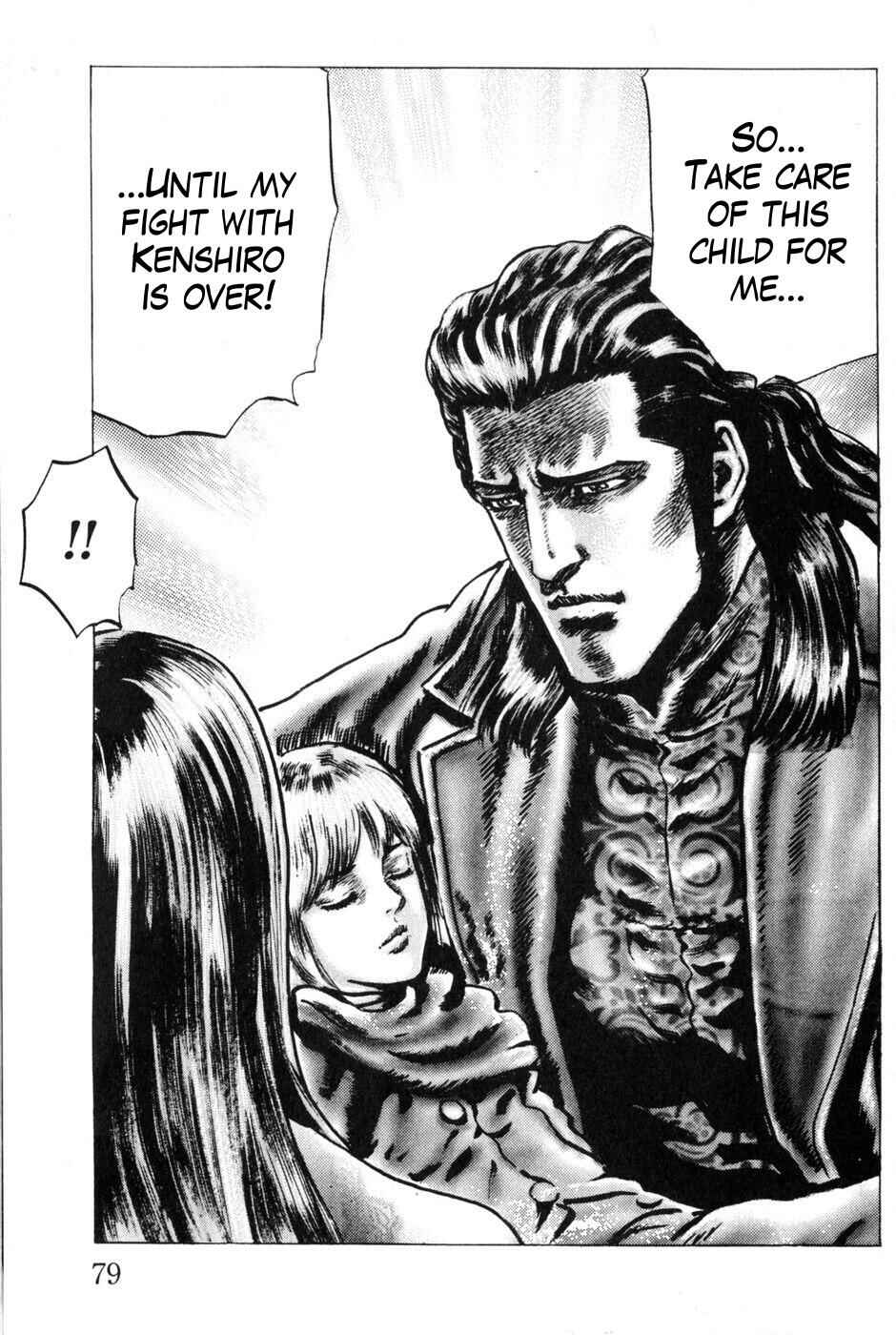 Souten no Ken Chapter 127 - Page 18