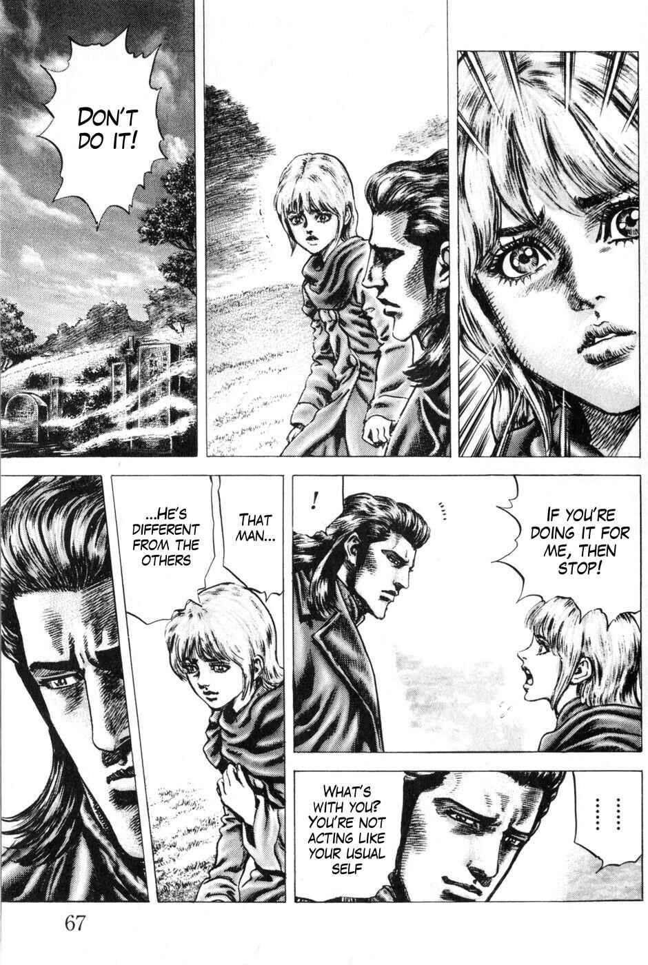 Souten no Ken Chapter 127 - Page 6
