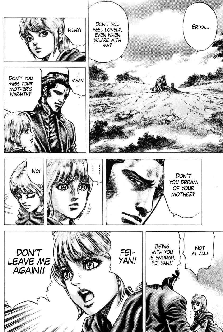 Souten no Ken Chapter 127 - Page 7