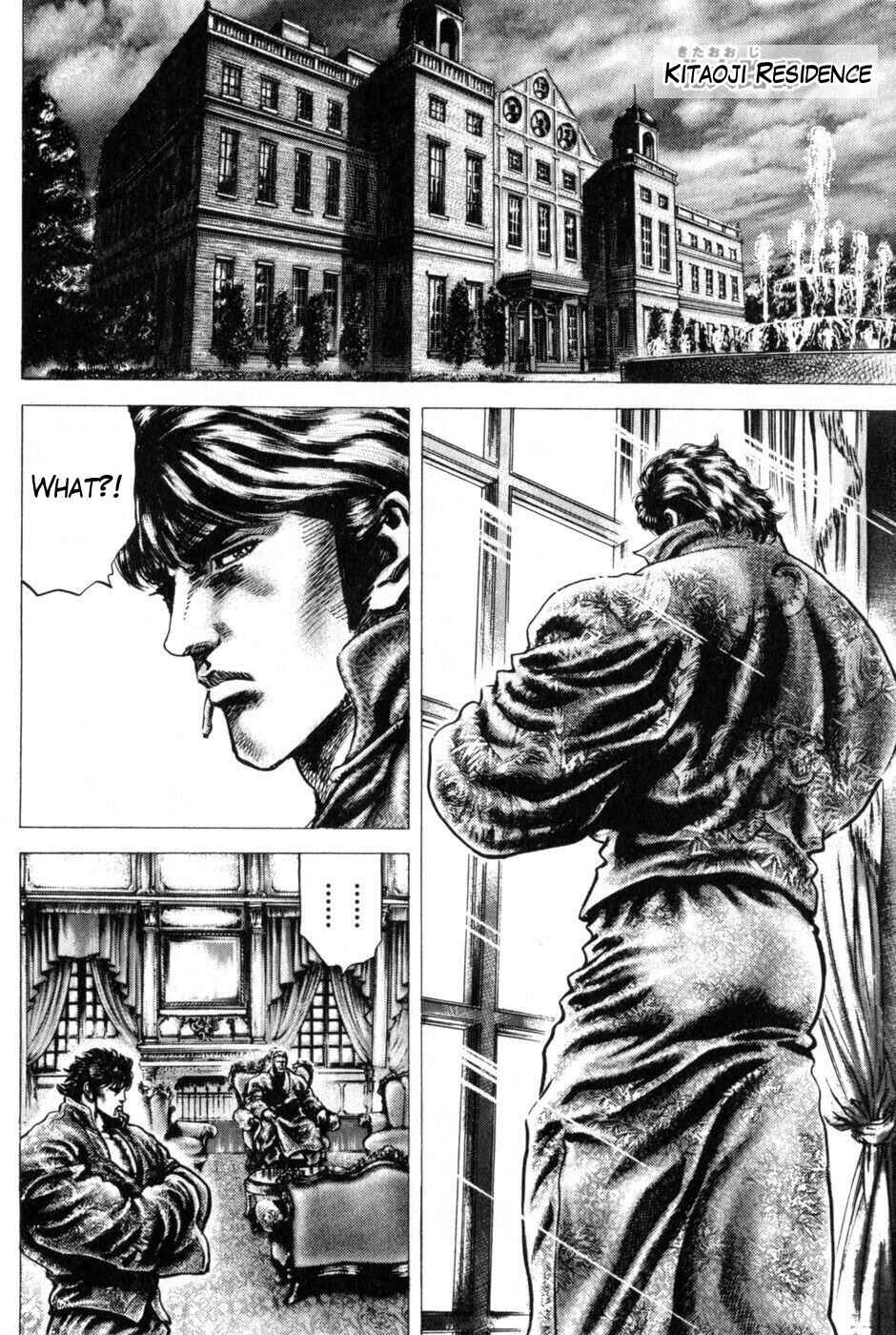 Souten no Ken Chapter 127 - Page 9