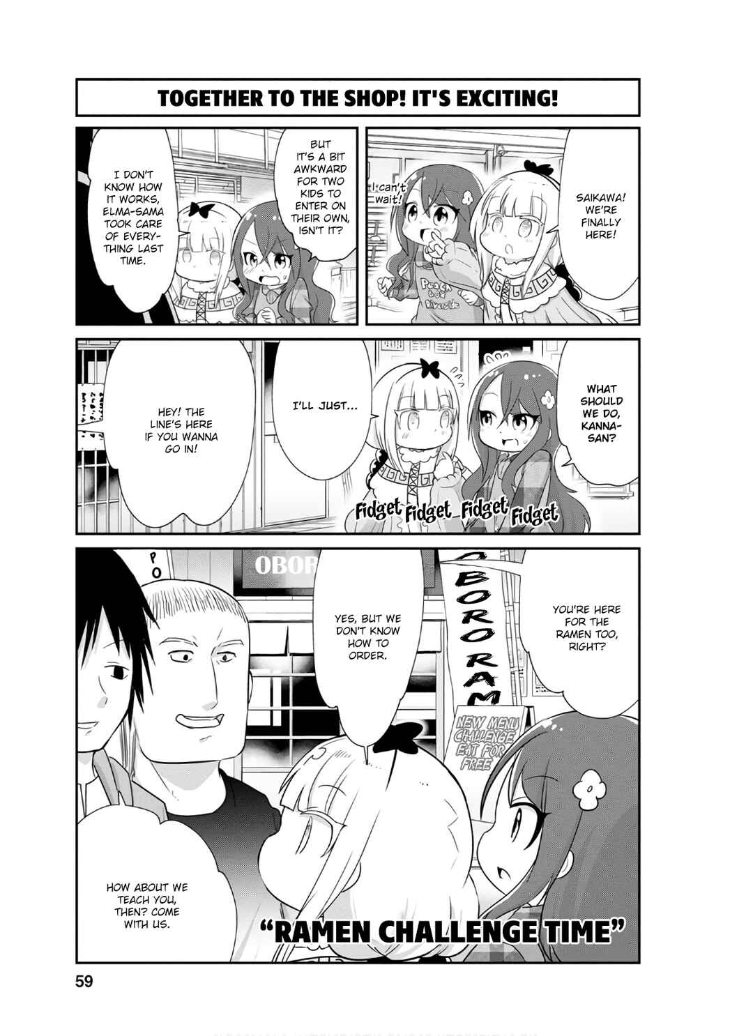 Kobayashi-san Chi no Maid Dragon - Kanna no Nichijou Chapter 75 - Page 1