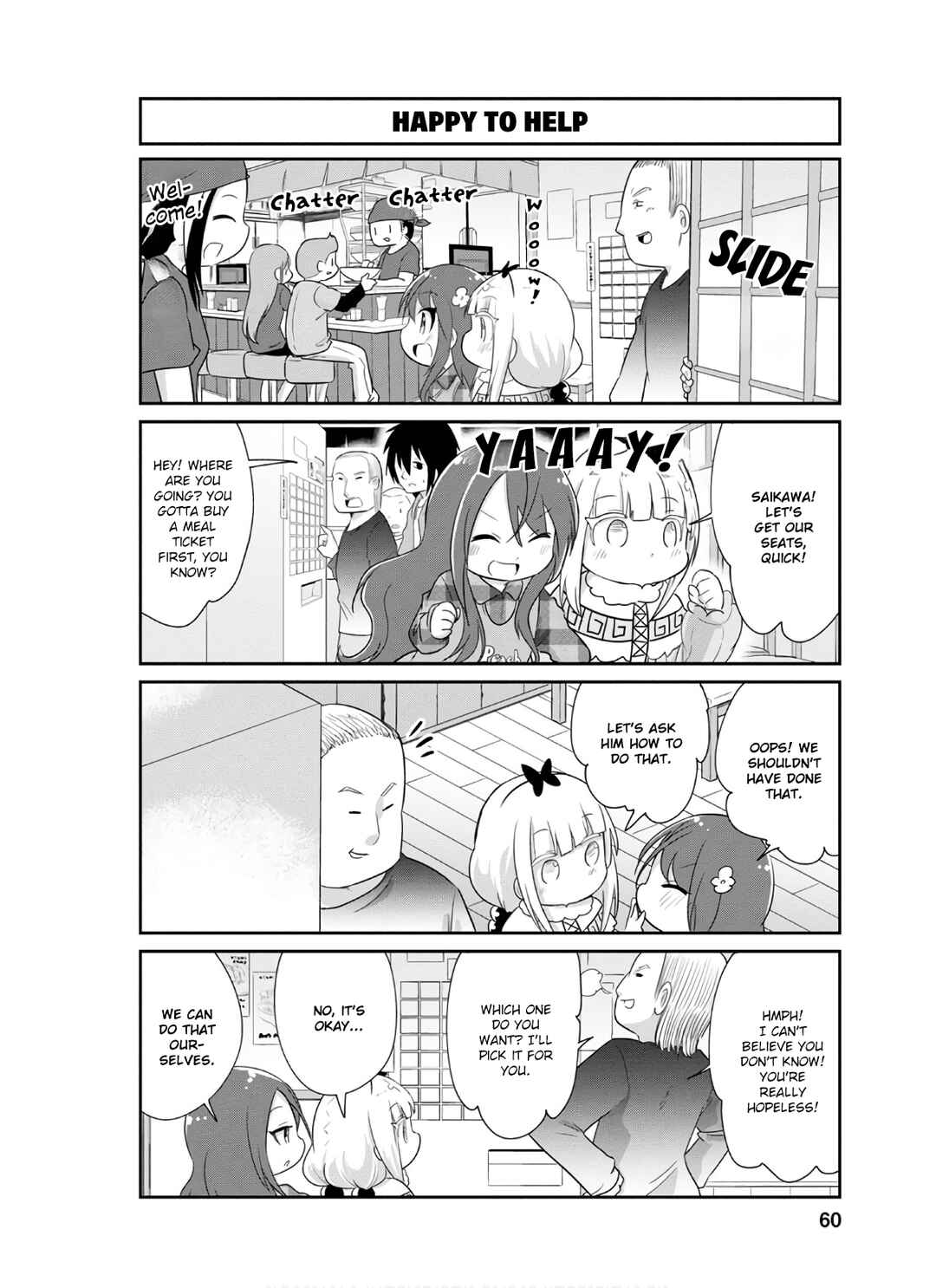 Kobayashi-san Chi no Maid Dragon - Kanna no Nichijou Chapter 75 - Page 2