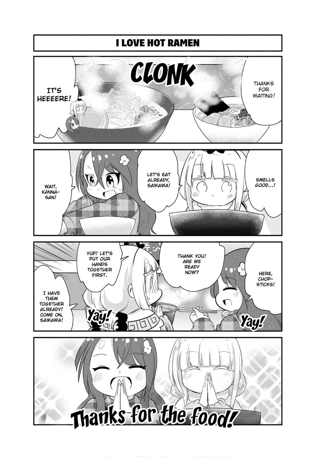 Kobayashi-san Chi no Maid Dragon - Kanna no Nichijou Chapter 75 - Page 7
