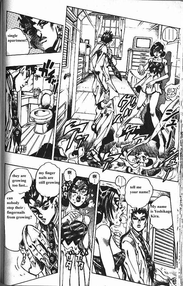 JoJo no Kimyou na Bouken: Part 4 - Diamond wa Kudakenai Chapter 145 - Page 12