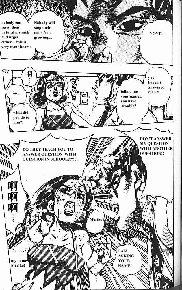 JoJo no Kimyou na Bouken: Part 4 - Diamond wa Kudakenai Chapter 145 - Page 13