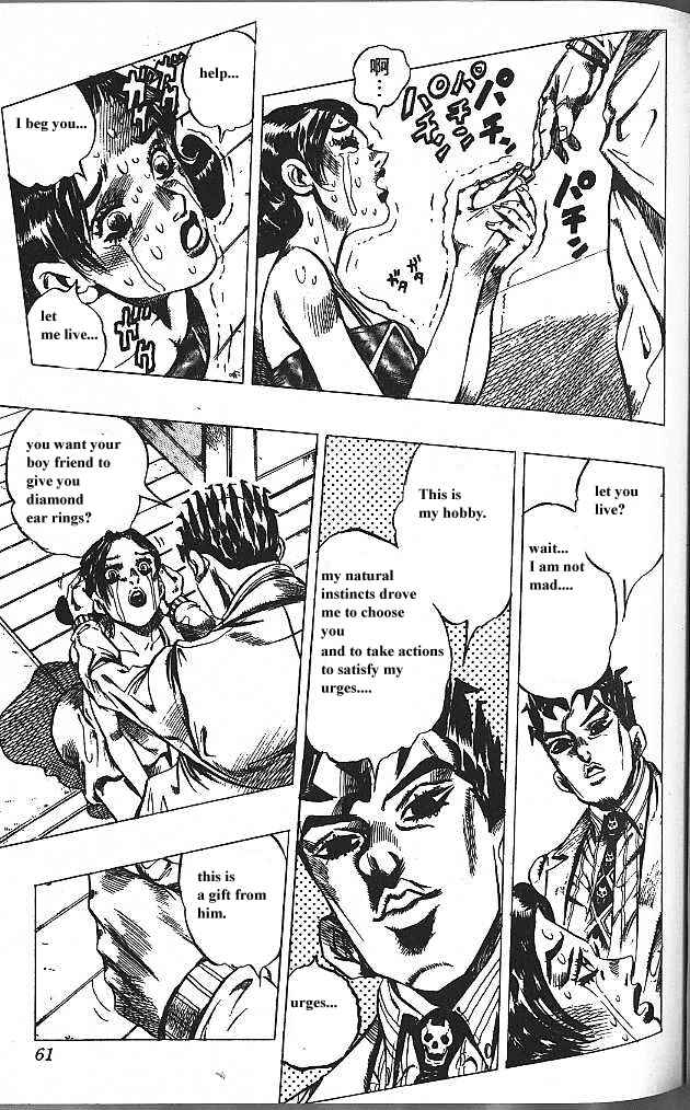 JoJo no Kimyou na Bouken: Part 4 - Diamond wa Kudakenai Chapter 145 - Page 15