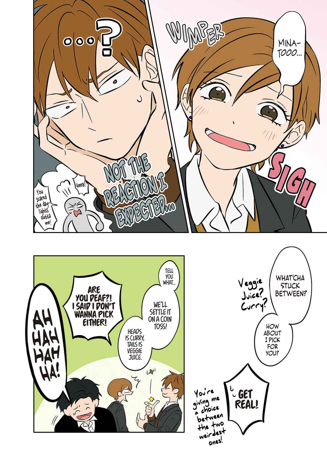 Koori no Jouheki (Book Version) Chapter 39 - Page 12