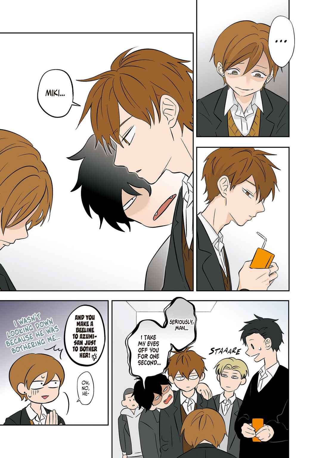 Koori no Jouheki (Book Version) Chapter 39 - Page 15